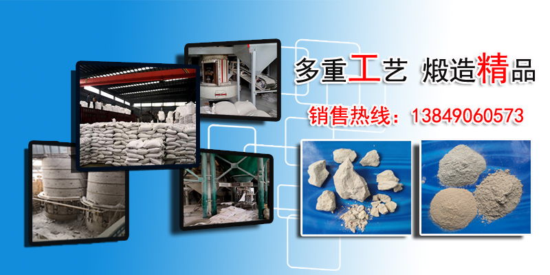 椰殼活性炭